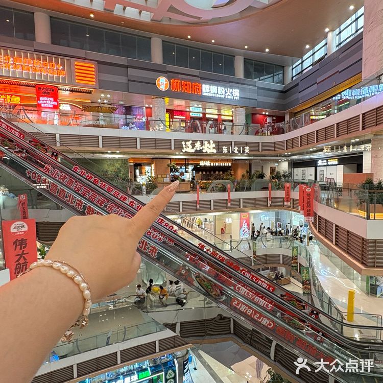 沈阳！！！非遗老字号一口惊艳🤩👌🏻太好吃了。。