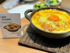 -CURRY YA 熟成咖哩專門店(深圳湾万象城店)