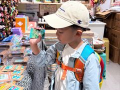 -松州古城
