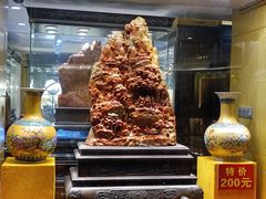-南京钟山宾馆(江苏省会议中心)