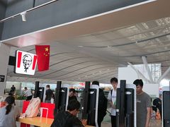 -麦当劳(深圳北站高铁店)