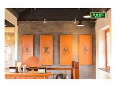 -星巴克臻选(北京前门大街店)