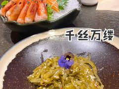 -将太无二·北美传奇寿司(荟聚购物中心西红门店)