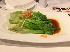 生菜-博多新记·粤菜(复兴店)