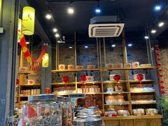 -御手信(古港店)