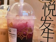 -喜茶(深圳福田星河COCO Park店)