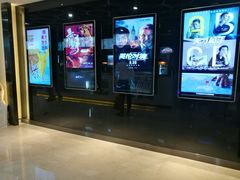 -广东省工人文化宫