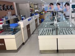 -发茂眼镜·蔡司依视路镜片(镇坪路店)