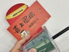 -YECLIP COFFEE黄色回形针咖啡
