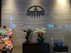 -上海圣诺亚皇冠假日酒店·诺亚厨房