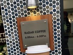 -Radar Coffee(思南路店)