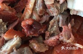 Amman Sauce Pork Shank