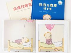 -竞思注意力·专注力·学习能力训练(珠江新城中心)