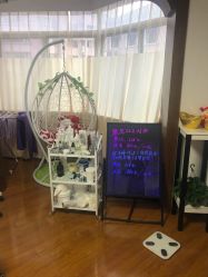 -杉惠素颜美妆皮肤管理中心