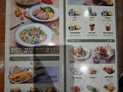 -小泉居(水坑尾店 )