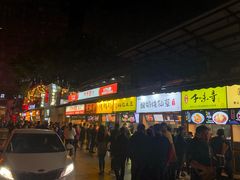 门面-八一好吃街·高品美食广场
