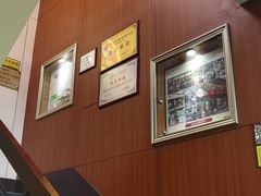 -潮镇老尾牛杂(环城西路店)