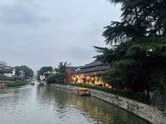 -香园茶社·金陵小灶(老门东店)