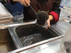 -鞠氏黑芝麻糊(水塔店)