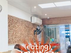 -卢庄(江汉路店)
