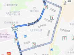 -珍妮曲奇聪明小熊(尖沙咀店)