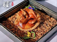 -会仙楼(金融街店)