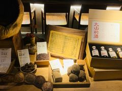 -兮禾酒馆(护国路店)