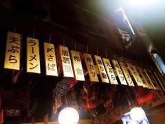 -円满日式居酒屋(蓉花路美食街店)