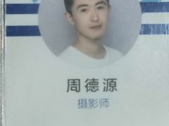 -天真蓝照相馆(五角场百联又一城店)