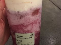 多肉葡萄-喜茶(东莞汇一城店)