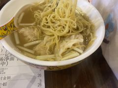 -一记面馆·云吞面嘅专家(富华店)