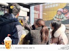 -苏宁易购(Suning Elec无锡五洲国际装饰城)