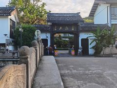 -绍兴饭店知遇楼(环山路店)