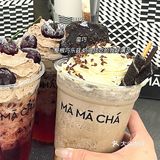保定首家MAMACHA‼️不愧是长沙奶茶三巨头  