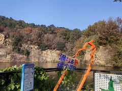 -虞山风景区