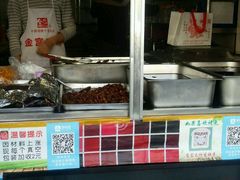 -鸿运兔·手撕烤兔(天府广场店)