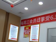 -郑远元专业修脚房·按摩·肉刺·灰指甲(郭新东路店)