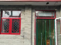门面-赵府街副食店