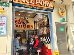 -facepork脸猪咖喱·比脸大的猪排(建国西路店)