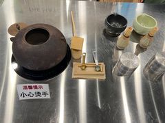 -THE MATCHA TOKYO抹茶东京