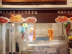 -老伙记海鲜码头(北滘店)