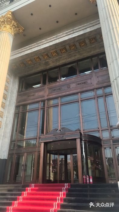 碧中海汤泉汗蒸酒店图片