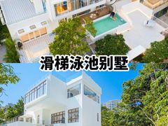-巽寮湾