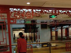 -丰泽园饭店