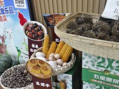 -丽泽山庄·生态怀柔菜·虹鳟鱼(红螺寺店)