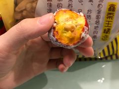 -鑫栗王(庙前街总店)