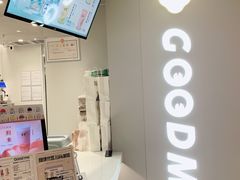 -古茗(湖里五缘湾天虹店)