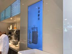 -兰熊鲜奶(西直门凯德mall店)