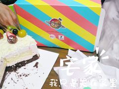 -85度C(大连店)