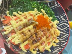 -极焰·烧肉刺身放题(天河领展广场店)